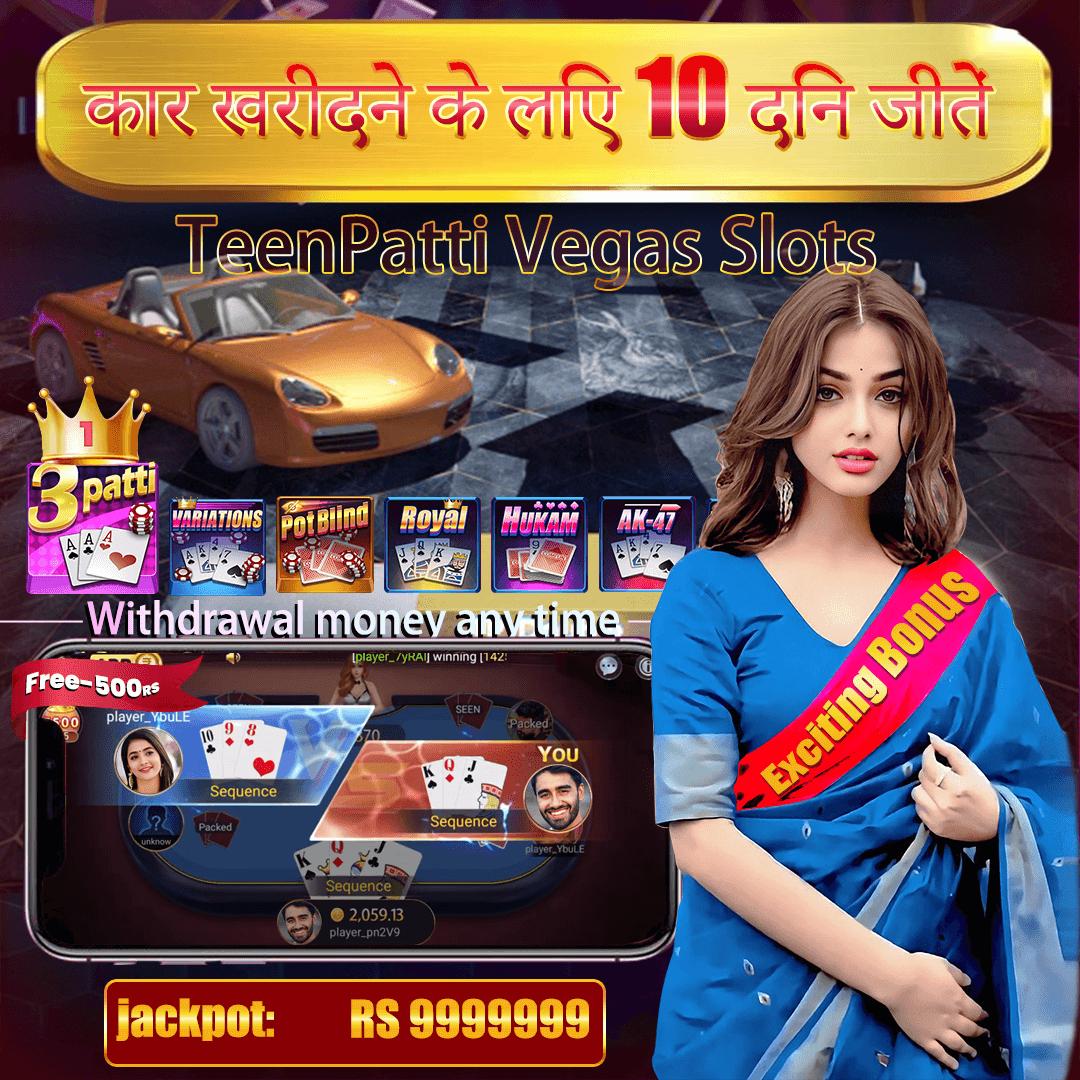 buji live Hot Triple Sevens Special ফ্রি স্পিন