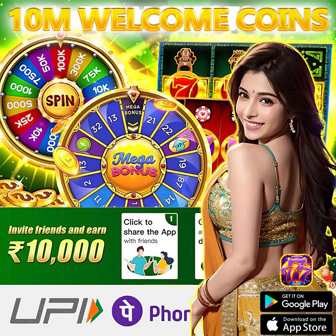 buji live Gung Pow Apple Download