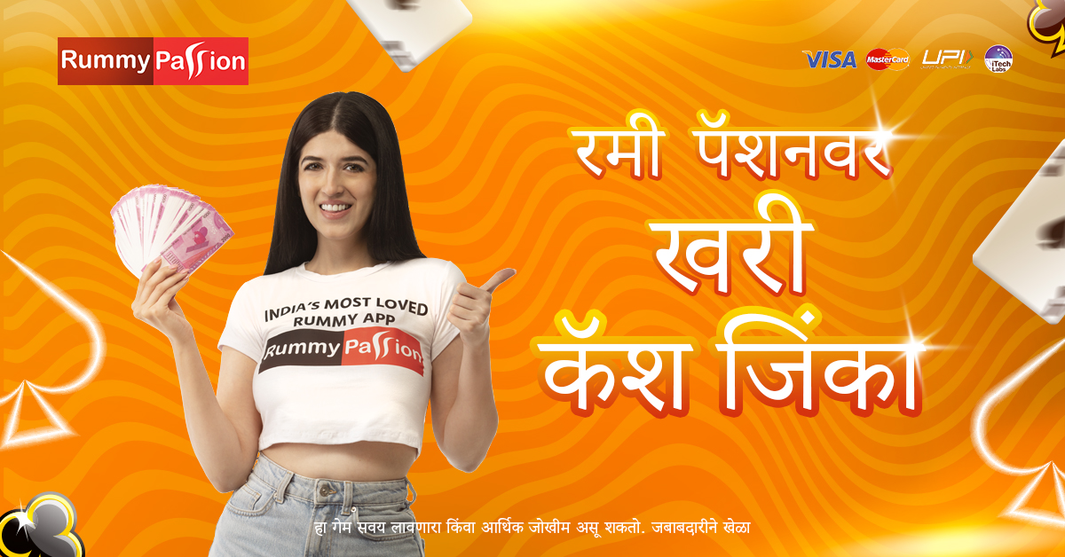 buji live Hot Hot Fruit Apple Download