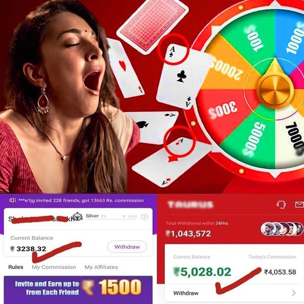 buji live Hot to Burn Android Download