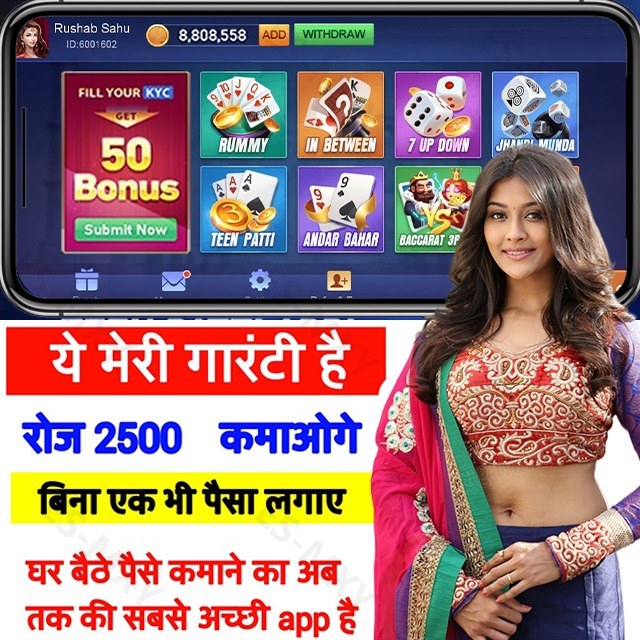 buji live Royal Coins： Hold and Win App Download