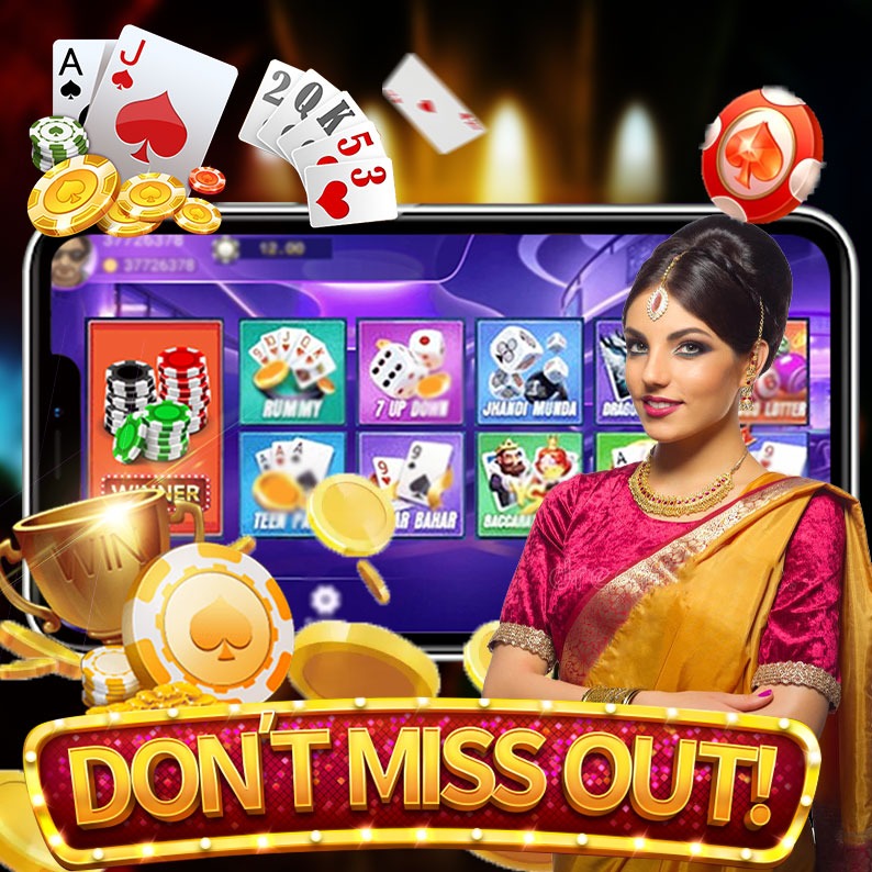 buji live Unlimited Wishes অ্যাপল ডাউনলোড