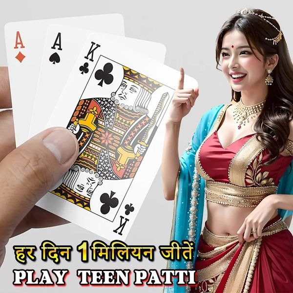 buji live Jewels of Prosperity Free Spins