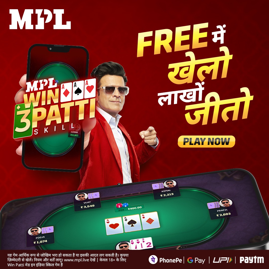 buji live Twin Spin Deluxe Android Download